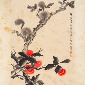 Feng Chaoran 馮超然 (1882-1954) and Jiang Hanting 江寒汀 (1904-1963): 'Peony' and 'Two squirrels on the persimmon tree', ink and colour on paper — foto 2