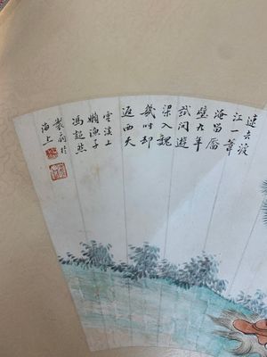 Feng Chaoran 馮超然 (1882-1954) and Wang Xuetao 王雪濤 (1903-1982): 'Two fans', ink and colour on paper — photo 7