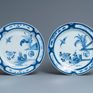Fifteen Chinese blue and white plates and three dishes with 'cuckoo in the house' design, Qianlong — photo 2