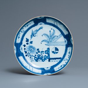 Fifteen Chinese blue and white plates and three dishes with 'cuckoo in the house' design, Qianlong — photo 4