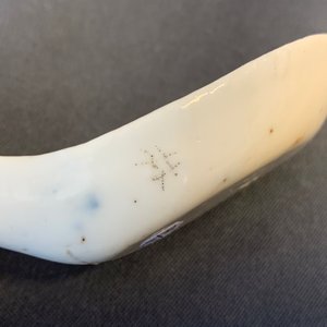 Fifteen Chinese blue and white spoons, 19/20th C. — photo 9