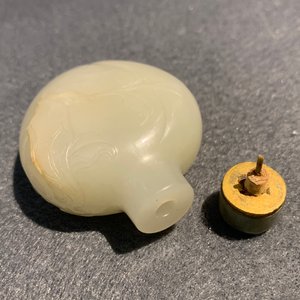 Fifteen Chinese snuff bottles in jade, agate, malachite and other hardstones, 18/20th C. — 照片 20