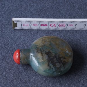 Fifteen Chinese snuff bottles in jade, agate, malachite and other hardstones, 18/20th C. — 照片 3