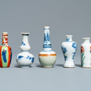Fifteen various small Chinese vases, Kangxi — photo 11