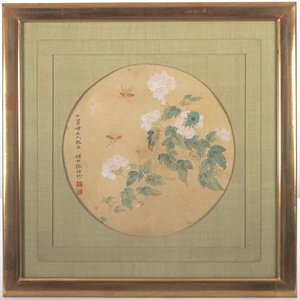 Fijn Chinees ingelijst schilderij, gesigneerd Zhang Xiangzhen — foto 1