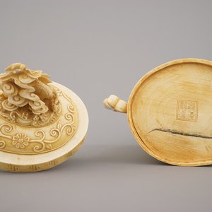 Fijne Chinese gegraveerde ivoren beker met deksel, ca 1900 — foto 13