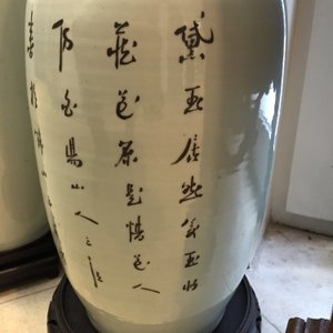 Fijne vaas in Chinees porselein met mooie vrouw, famille rose, 19e-20e eeuw — foto 4