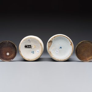 Five blue and white Dutch Delft albarello-type apothecary jars, 18th C. — photo 7