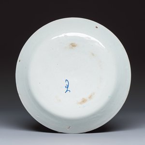 Five blue and white Dutch Delft plates — photo 11