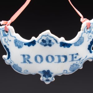 Five blue and white Dutch Delft 'Wine' labels, 18th C. — photo 6