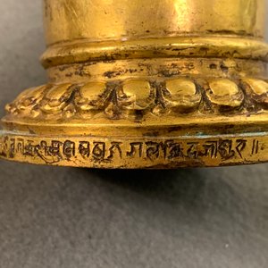 Five bronze votive Buddhist objects, Tibet and Nepal, 18/19th C. — 照片 50