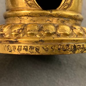 Five bronze votive Buddhist objects, Tibet and Nepal, 18/19th C. — 照片 53