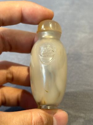 Five Chinese agate snuff bottles, 19/20th C. — foto 22