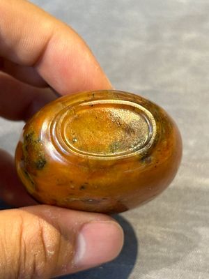 Five Chinese agate snuff bottles, 19/20th C. — foto 34