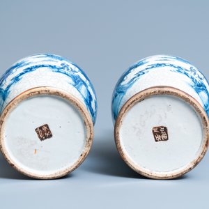 Five Chinese blue and white and famille rose vases, 19th C. — 照片 7
