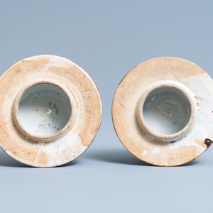 Five Chinese blue and white and famille rose vases, 19th C. — 照片 9