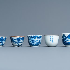 Five Chinese blue and white 'Bleu de Hue' cups for the Vietnamese market, 19th C. — 照片 4