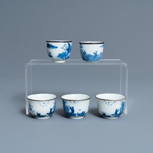 Five Chinese blue and white 'Bleu de Hue' cups for the Vietnamese market, 19th C. — 照片 1