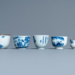 Five Chinese blue and white 'Bleu de Hue' cups for the Vietnamese market, 19th C. — 照片 5