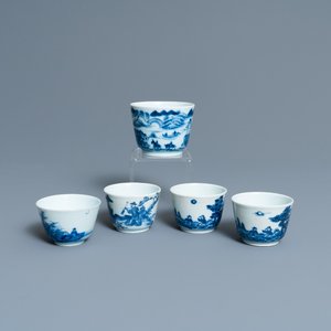 Five Chinese blue and white 'Bleu de Hue' cups for the Vietnamese market, 19th C. — 照片 1
