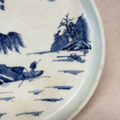 Five Chinese blue and white 'Bleu de Hue' 'Riverscape' plates — photo 17
