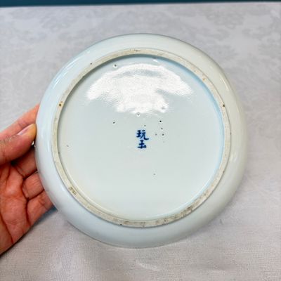 Five Chinese blue and white 'Bleu de Hue' 'Riverscape' plates — photo 28