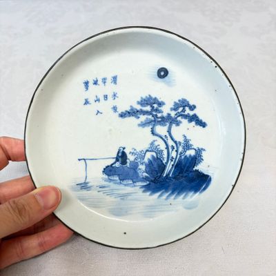 Five Chinese blue and white 'Bleu de Hue' 'Riverscape' plates — photo 33