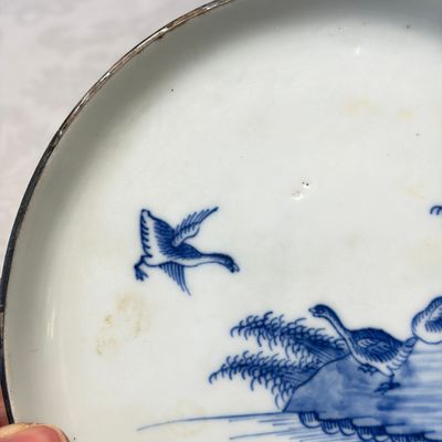 Five Chinese blue and white 'Bleu de Hue' 'Riverscape' plates — photo 43