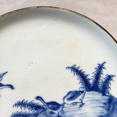 Five Chinese blue and white 'Bleu de Hue' 'Riverscape' plates — photo 44