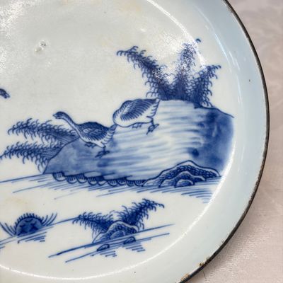 Five Chinese blue and white 'Bleu de Hue' 'Riverscape' plates — photo 45