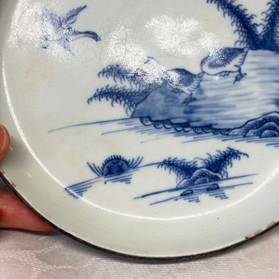 Five Chinese blue and white 'Bleu de Hue' 'Riverscape' plates — photo 46