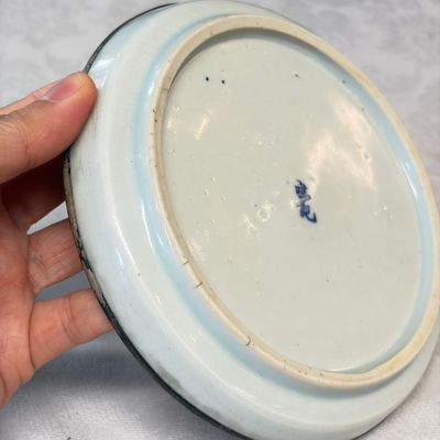 Five Chinese blue and white 'Bleu de Hue' 'Riverscape' plates — photo 48