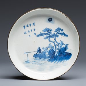 Five Chinese blue and white 'Bleu de Hue' 'Riverscape' plates — photo 2