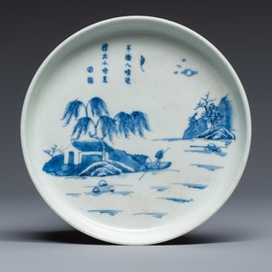 Five Chinese blue and white 'Bleu de Hue' 'Riverscape' plates — photo 4