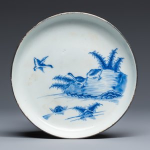 Five Chinese blue and white 'Bleu de Hue' 'Riverscape' plates — photo 8