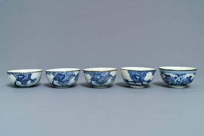 Five Chinese blue and white 'Bleu de Hue' Vietnamese market bowls, Nei Fu marks, 19th C.