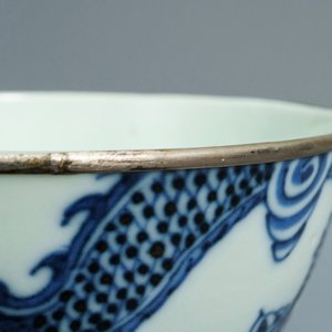 Five Chinese blue and white 'Bleu de Hue' Vietnamese market bowls, Nei Fu marks, 19th C. — photo 9