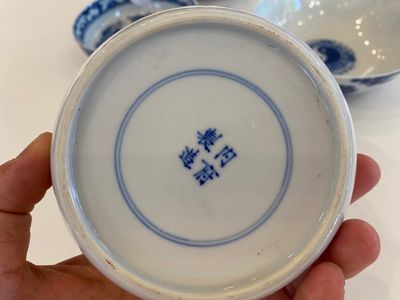 Five Chinese blue and white bowls, 19/20th C. — photo 3