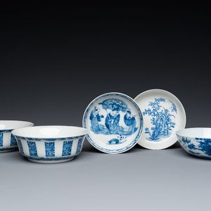 Five Chinese blue and white bowls, 19/20th C. — photo 1