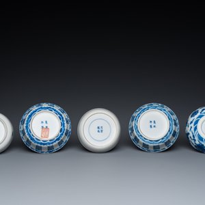 Five Chinese blue and white bowls, 19/20th C. — photo 7