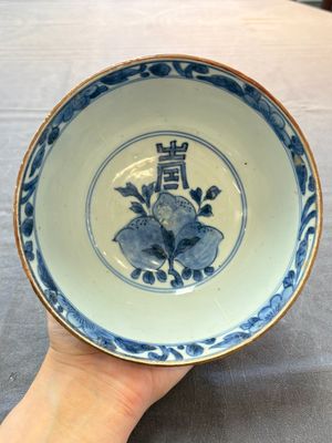 Five Chinese blue and white bowls, Kangxi and later — 照片 19