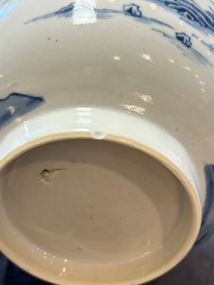 Five Chinese blue and white bowls, Kangxi and later — 照片 8