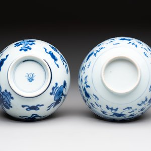 Five Chinese blue and white bowls, Kangxi and later — 照片 7