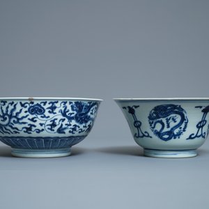 Five Chinese blue and white bowls, Kangxi/Yongzheng — photo 10