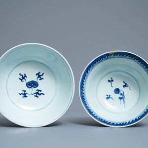 Five Chinese blue and white bowls, Kangxi/Yongzheng — photo 12