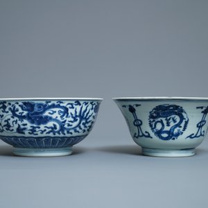 Five Chinese blue and white bowls, Kangxi/Yongzheng — photo 8