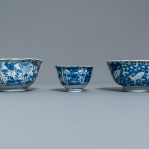 Five Chinese blue and white bowls, Wanli — photo 5