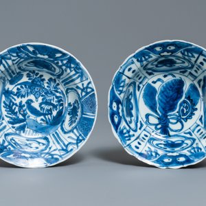 Five Chinese blue and white bowls, Wanli — photo 8