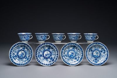 Five Chinese blue and white cups and four saucers with boys carrying a vase, Kangxi mark, Guangxu
