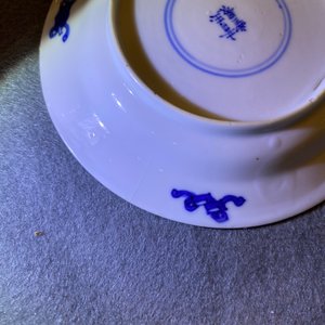 Five Chinese blue and white cups and saucers, Chenghua mark, Kangxi — photo 11